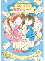 {ECF4D62E-F0BC-4323-B0EC-